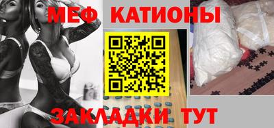 гашишное масло Тара