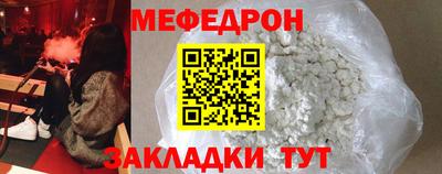 гашишное масло Тара