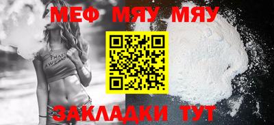 гашишное масло Тара