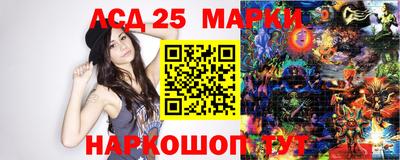 гашишное масло Тара