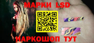 гашишное масло Тара
