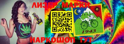 мет Татарск