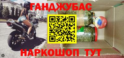 мет Татарск