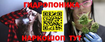 мет Татарск