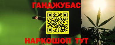 мет Татарск