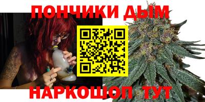 мет Татарск