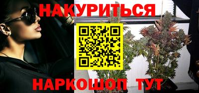амф Тверь
