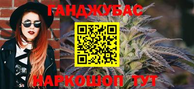 мет Татарск