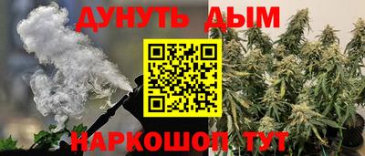 мет Татарск