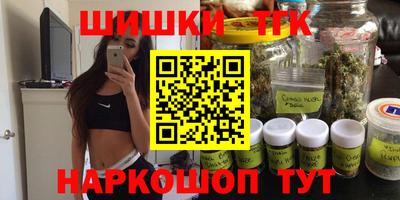 амф Тверь
