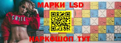 мет Татарск