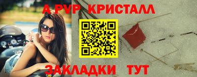 метадон Тулун