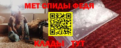 амф Тверь