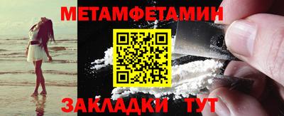 амф Тверь