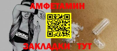 гашишное масло Тара