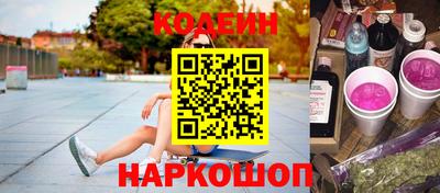 амф Тверь