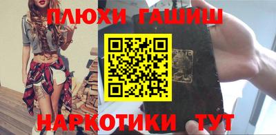 мет Татарск